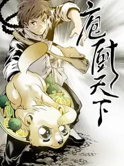老手艺新生活人文纪录片在线观看