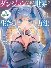 院线新片下线到上架周期观察