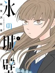 低成本科幻剧的美术搭建方法论